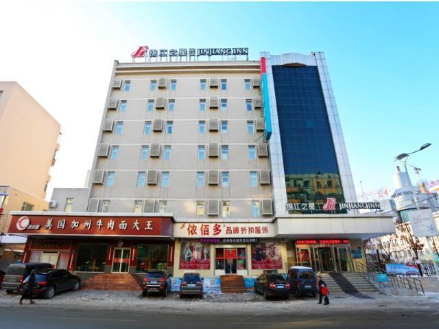 Jinjiang Inn Jilin Train Station West Square Exterior photo